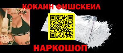 дживик Гусь-Хрустальный