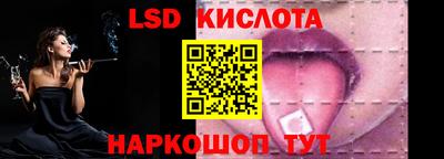 шишки Гусиноозёрск