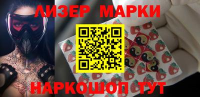 мефедрон Гусев
