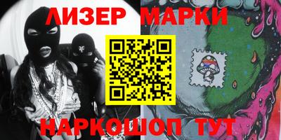 дживик Гусь-Хрустальный