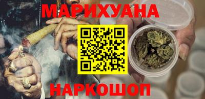 альфа пвп VHQ Сланцы