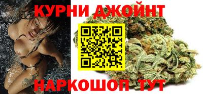 мефедрон Гусев