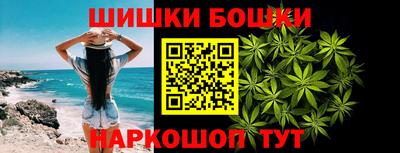 дживик Гусь-Хрустальный