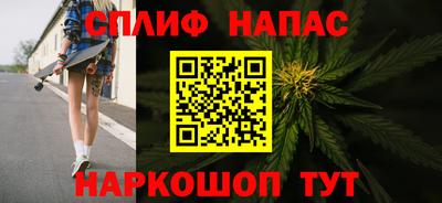 дживик Гусь-Хрустальный