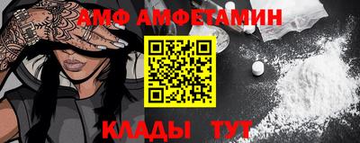 шишки Гусиноозёрск