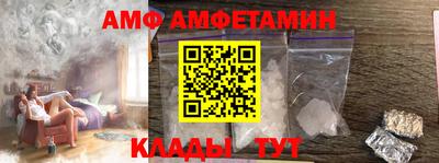 мефедрон Гусев