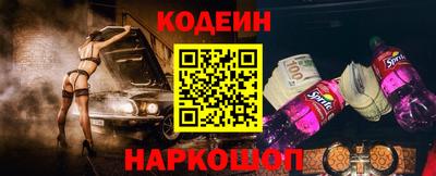 мефедрон Гусев