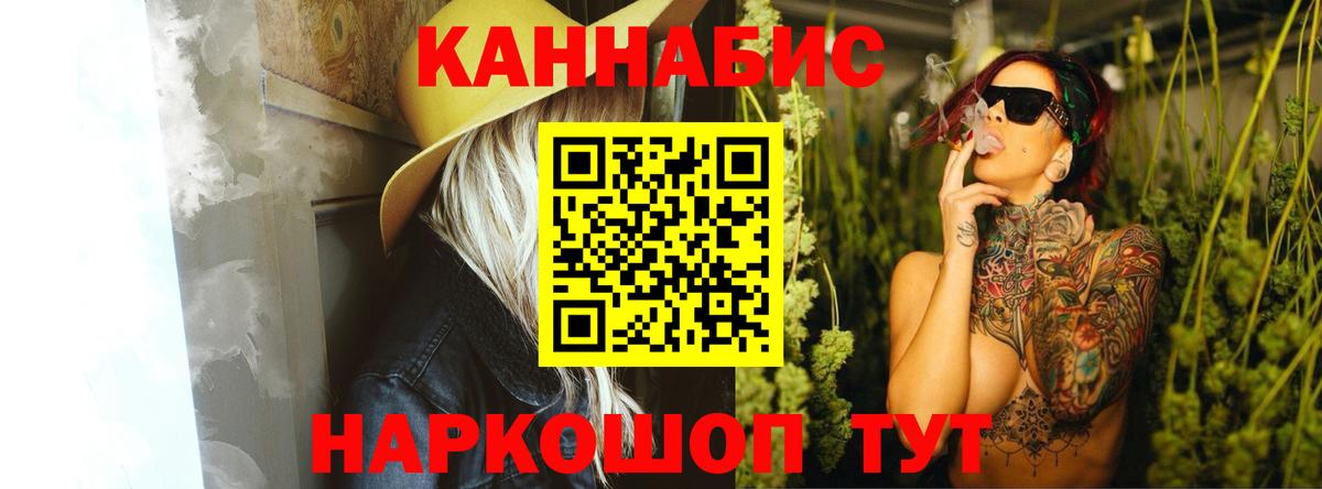 АМФЕТАМИН Муром